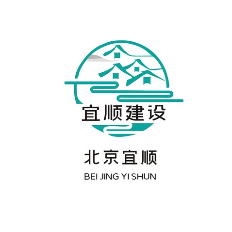 河北宜顺建设工程有限公司logo设计