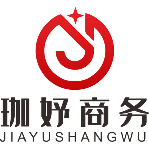 珈妤商务logo设计