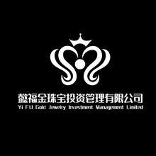 懿福金珠寶投資管理有限公司