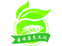 广西圣瑶康养文化传播有限公司