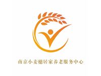 南京小麦穗居家养老服务中心