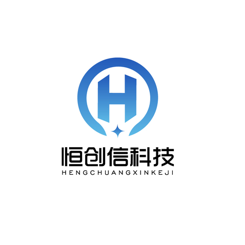 恒创信科技logo设计