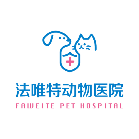 法唯特动物医院logo设计