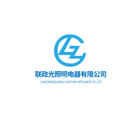 联政光照明电器logo设计