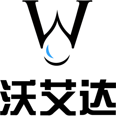 沃艾达logo设计