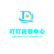 頂頂托教中心