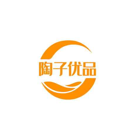 陶子优品logo设计