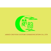 安徽楚韵文化传媒有限公司