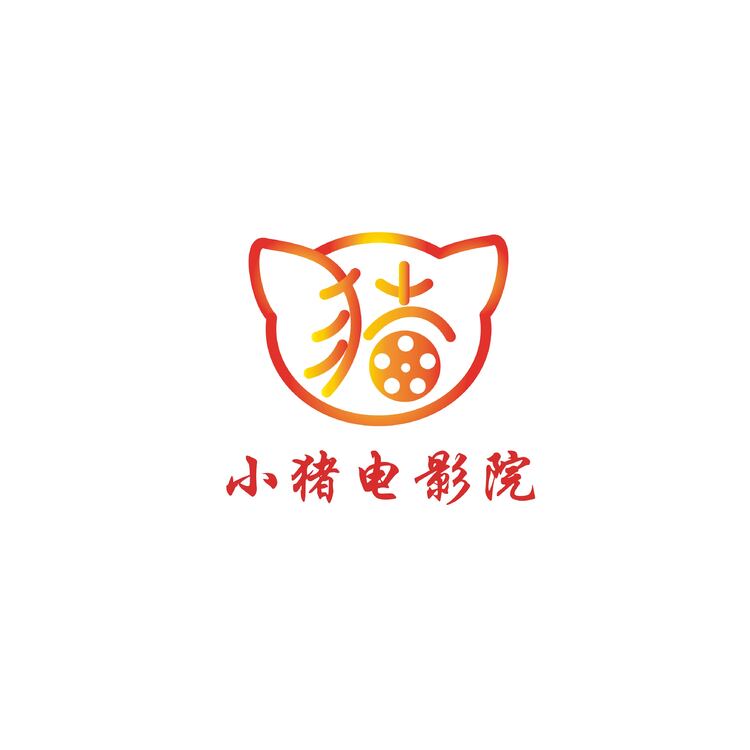 小猪电影院logo