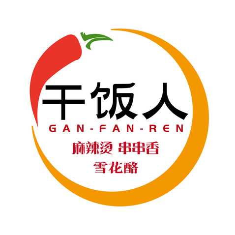 干饭人logo设计