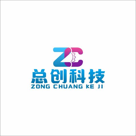 总创科技logo设计