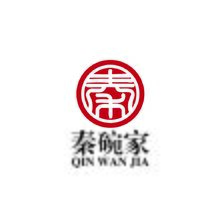 秦碗家