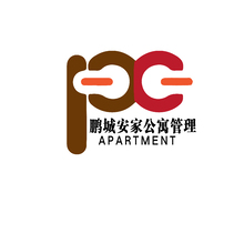 鵬程安家公寓管理