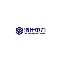 派士電力