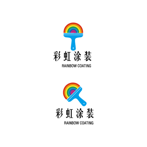 彩虹涂装logo设计