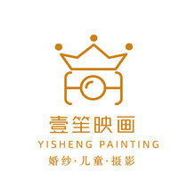 壹笙映畫