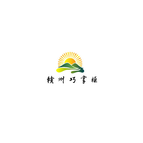 赣州掌柜logo设计