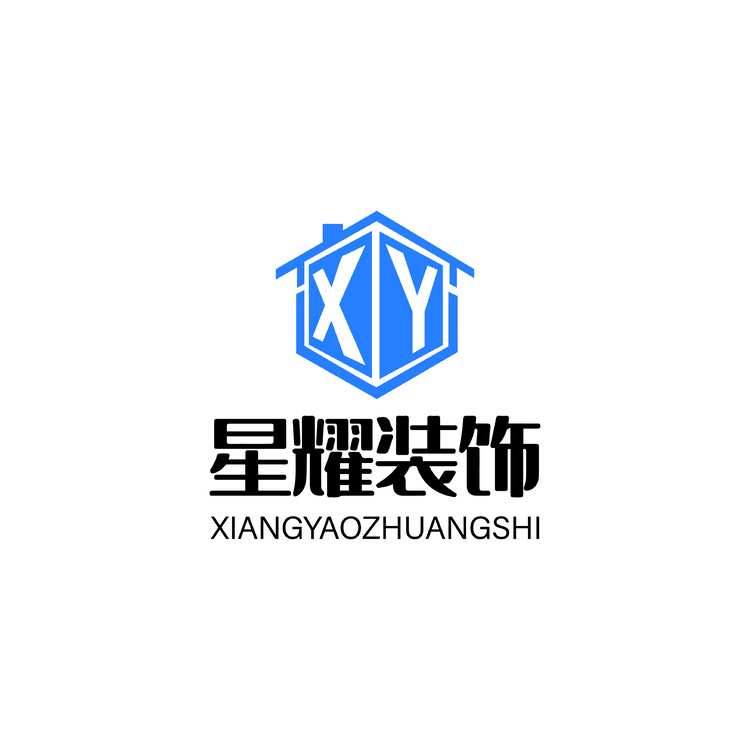 星耀装饰_画板 1logo