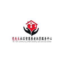 梵先生社区智慧养老托管服务中心