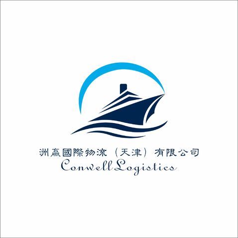 洲赢国际物流（天津）有限公司logo设计