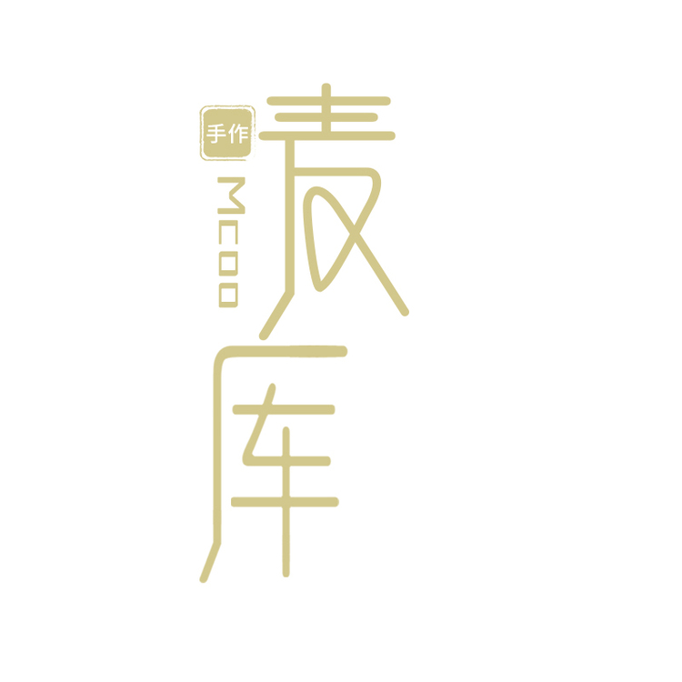 麦库简约logo