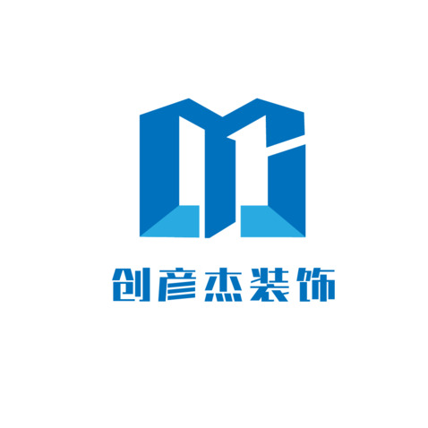 创彦杰装饰logo设计