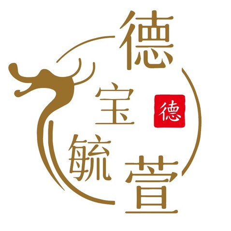 德宝毓萱logo设计