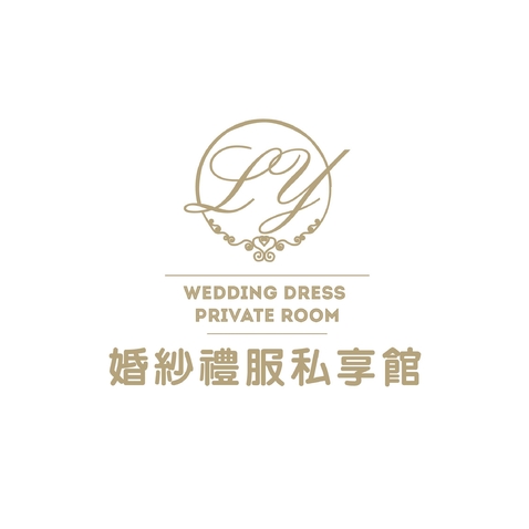 LY婚纱礼服私享馆logo设计