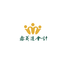 鑫義達