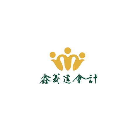 鑫义达logo设计