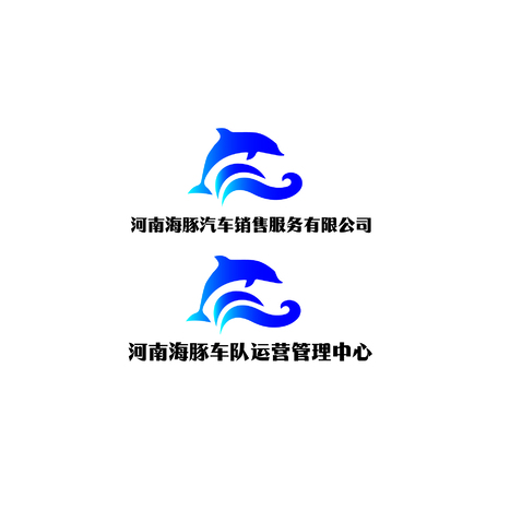 海豚logo设计