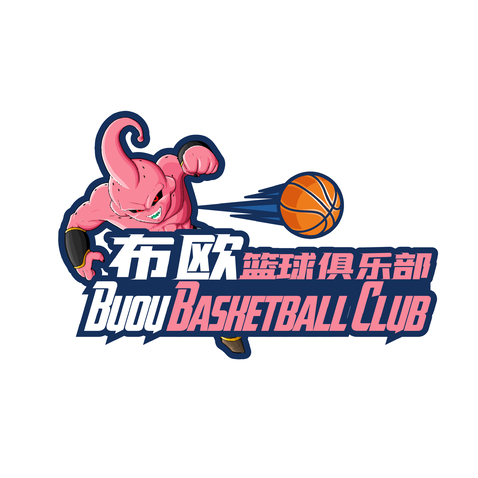 布欧篮球馆logo设计