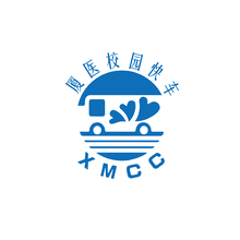 廈醫(yī)校園快車