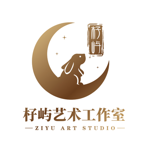 杍屿艺术工作室logo设计