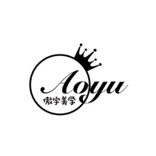 傲宇美學