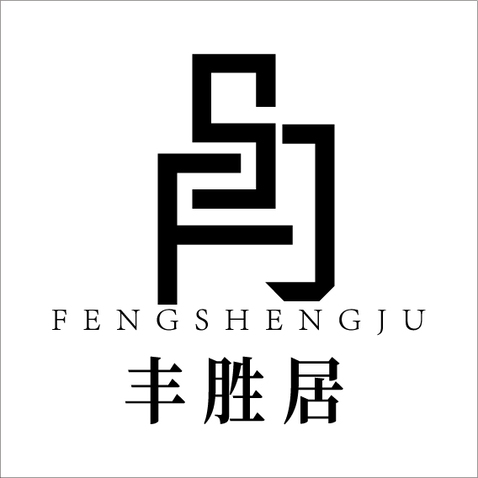 丰胜居logo设计