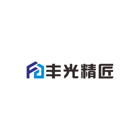 丰光精匠logo设计