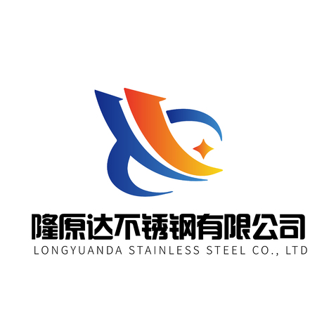 隆原达不锈钢有限公司logo设计