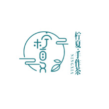檸夏&middot;手作茶logo