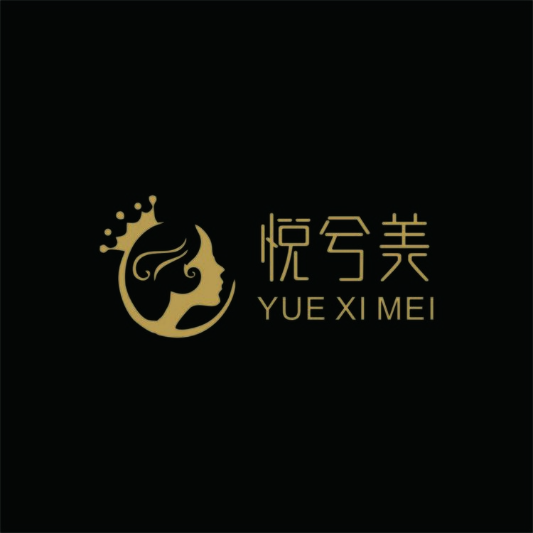 悦兮美1logo