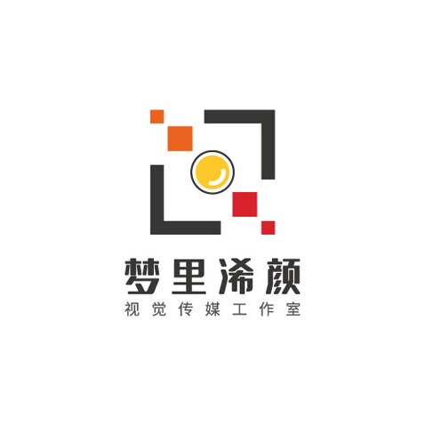 梦里浠颜logo设计