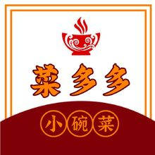 菜多多