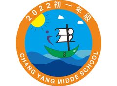 2022初一年级