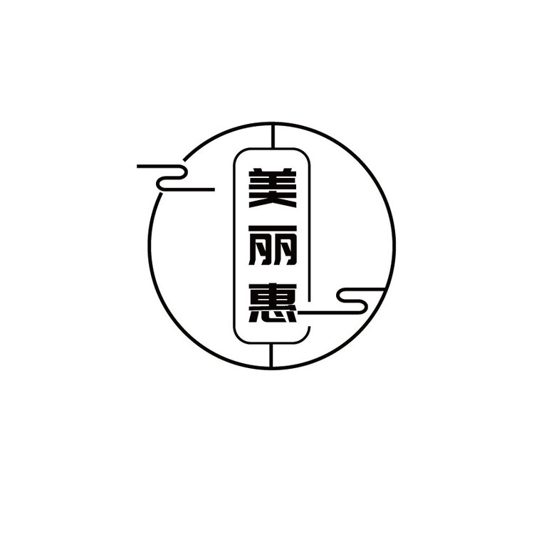 美丽惠logo