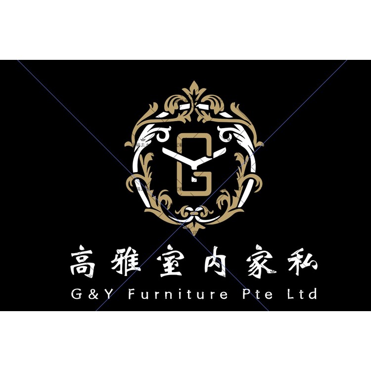 高压家私logo