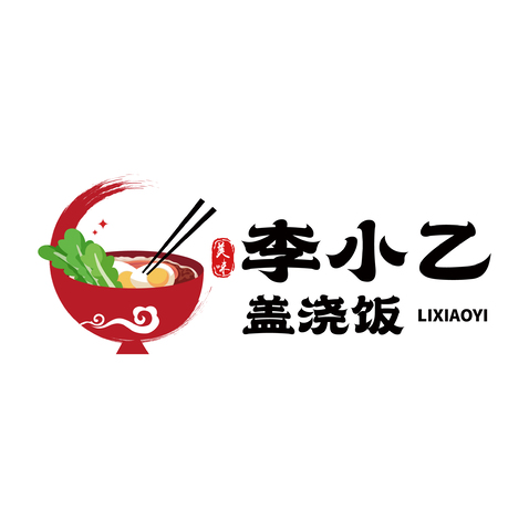 李小乙盖浇饭logo设计