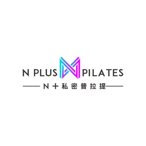 N+私密普拉提logo设计