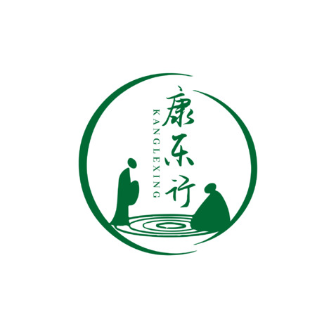 康乐行logo设计