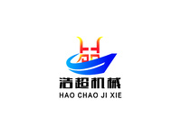 上海浩超机械设备有限公司_画板 1
