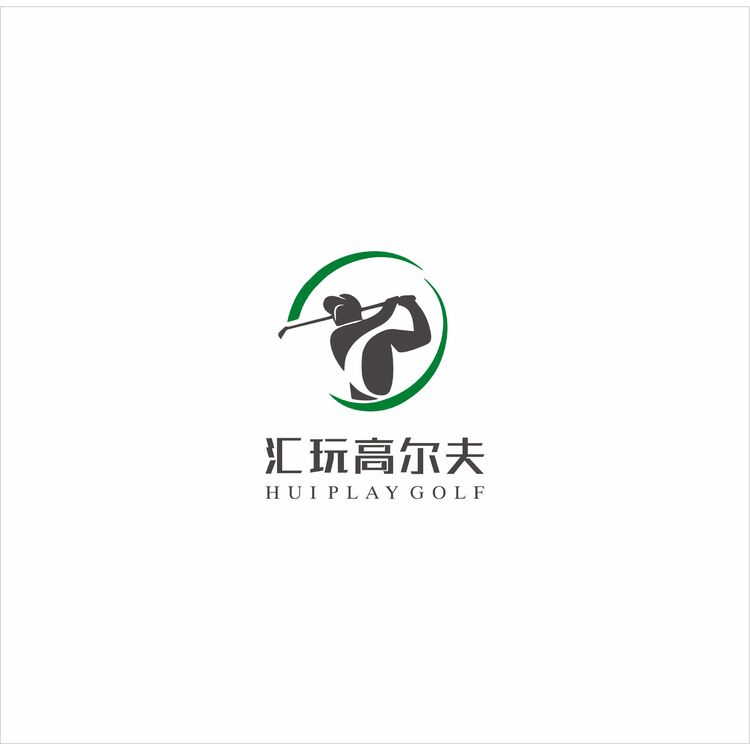 汇玩高尔夫logo